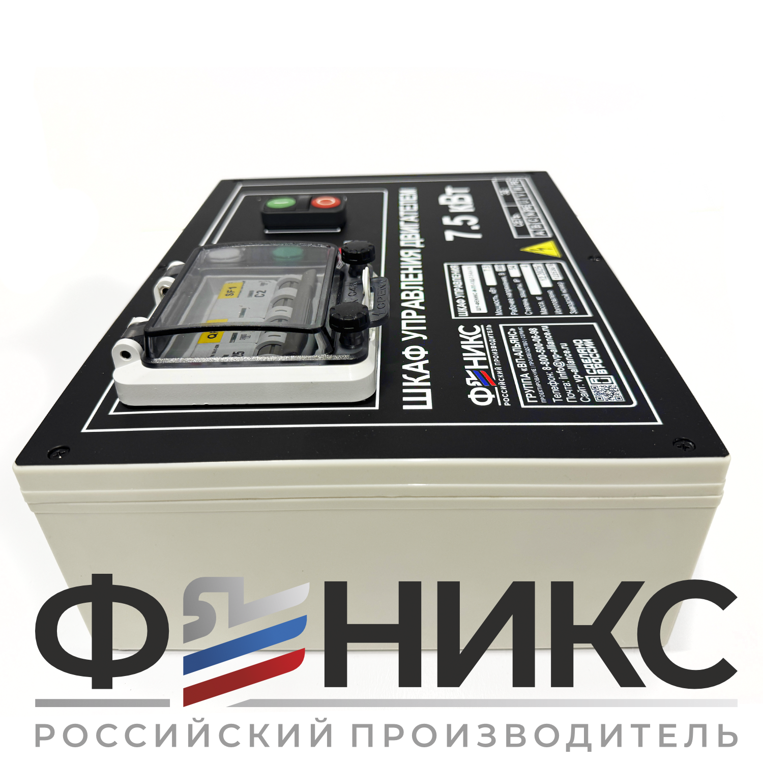 Шкаф управления ШУ-ФЕНИКС-М-ПП-1ЭД-0,5-0,4 У3 - Феникс