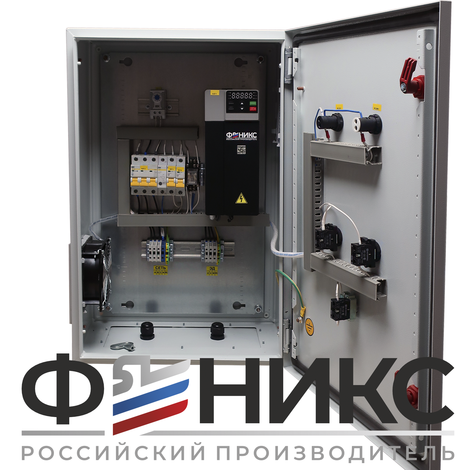 Шкаф управления погружным насосом ШУ-ФЕНИКС-ПН-1ПЧ-1ЭД-0,75-0,4 У3 - Феникс