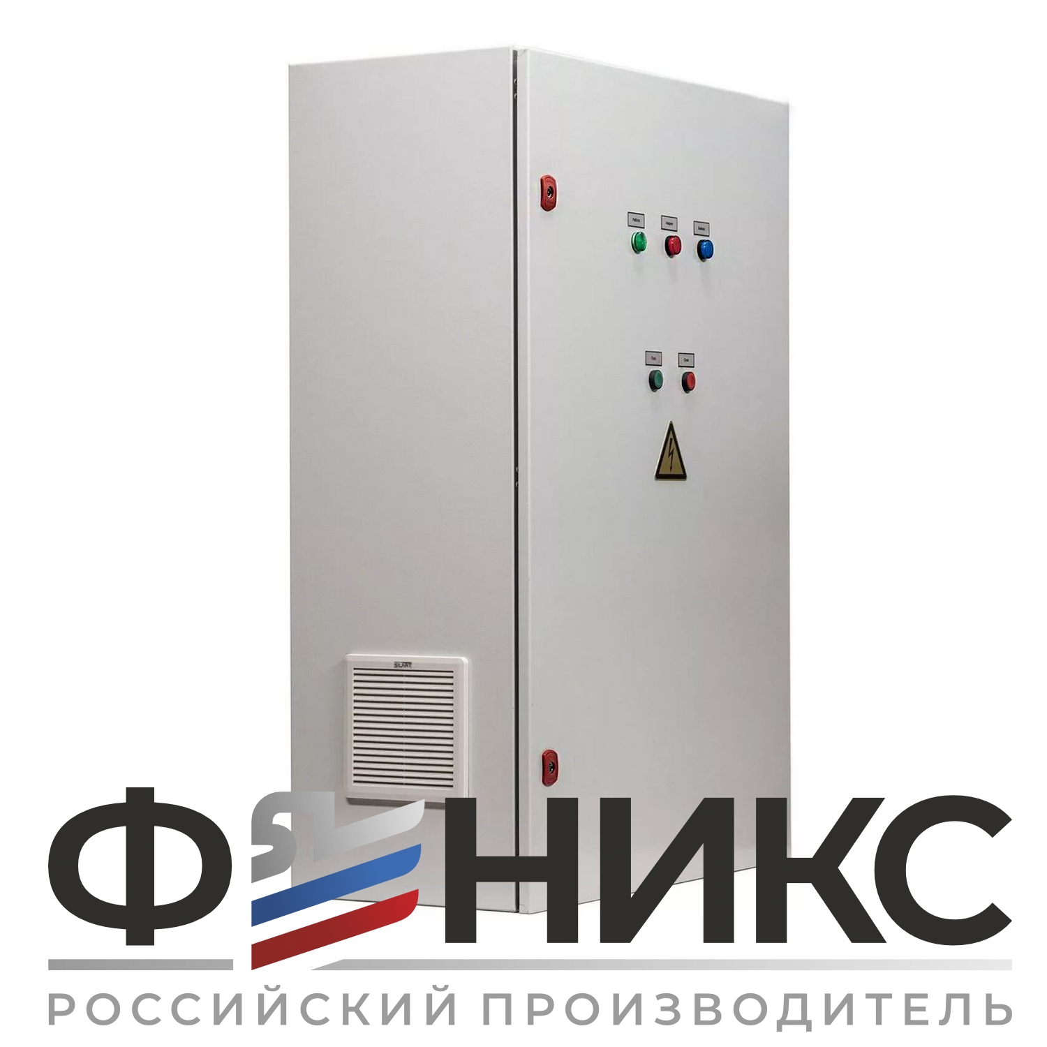 Шкаф управления дренажным насосом ШУ-ФЕНИКС-ДН-ПП-1ЭД-55-0,4 У3 - Феникс