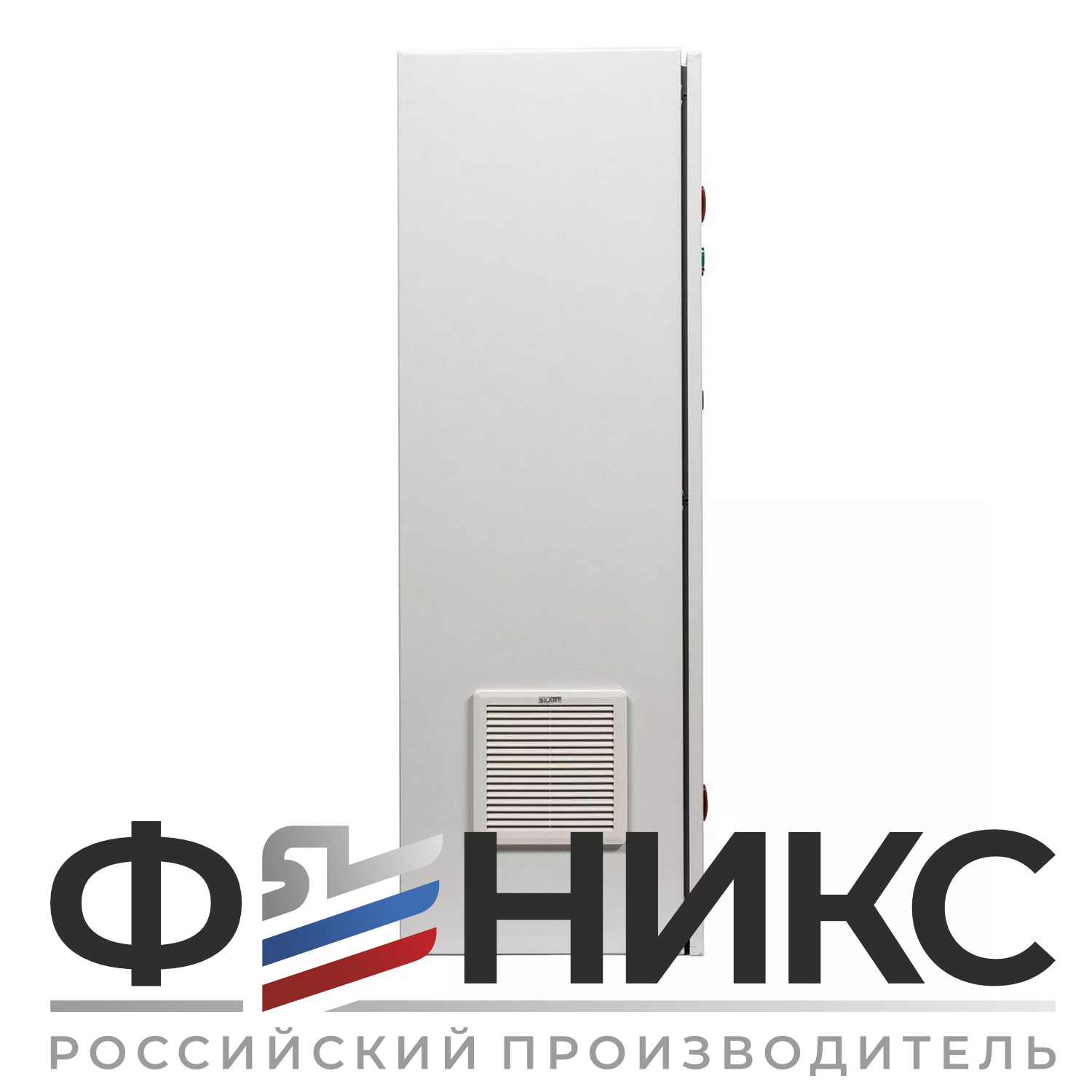 Шкаф управления дренажным насосом ШУ-ФЕНИКС-ДН-ПП-1ЭД-55-0,4 У3 - Феникс