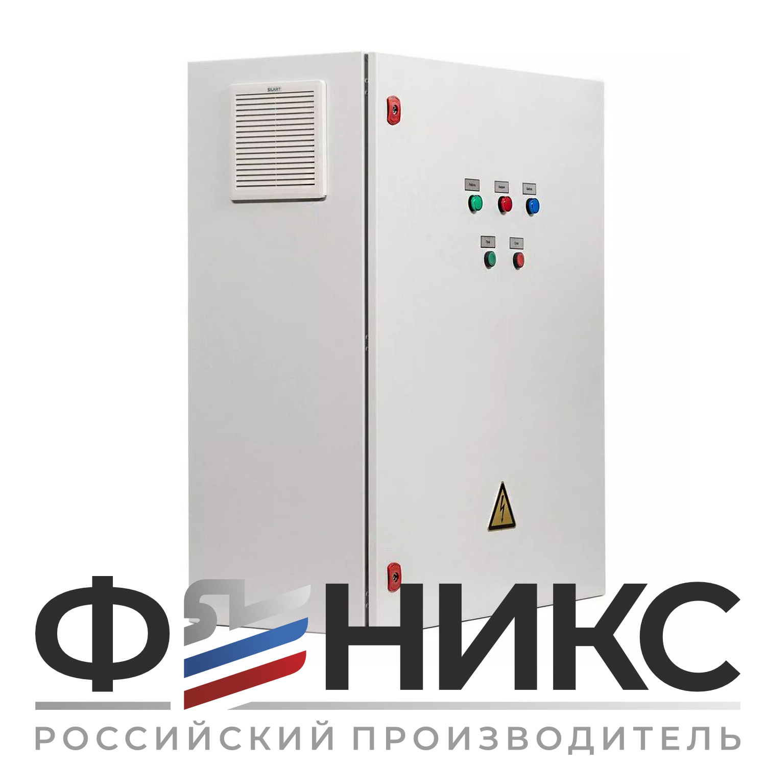 Шкаф управления дренажным насосом ШУ-ФЕНИКС-ДН-ПП-1ЭД-30-0,4 У3 - Феникс