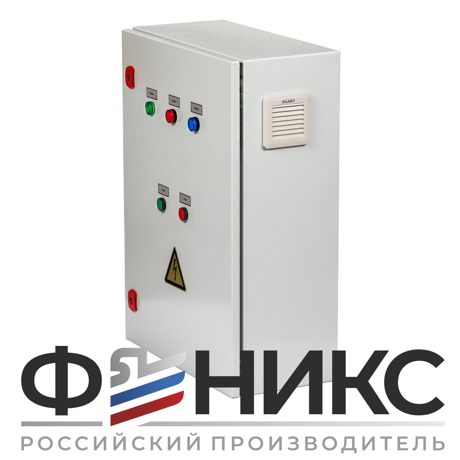 Шкаф управления дренажным насосом ШУ-ФЕНИКС-ДН-ПП-1ЭД-11-0,4 У3 - Феникс