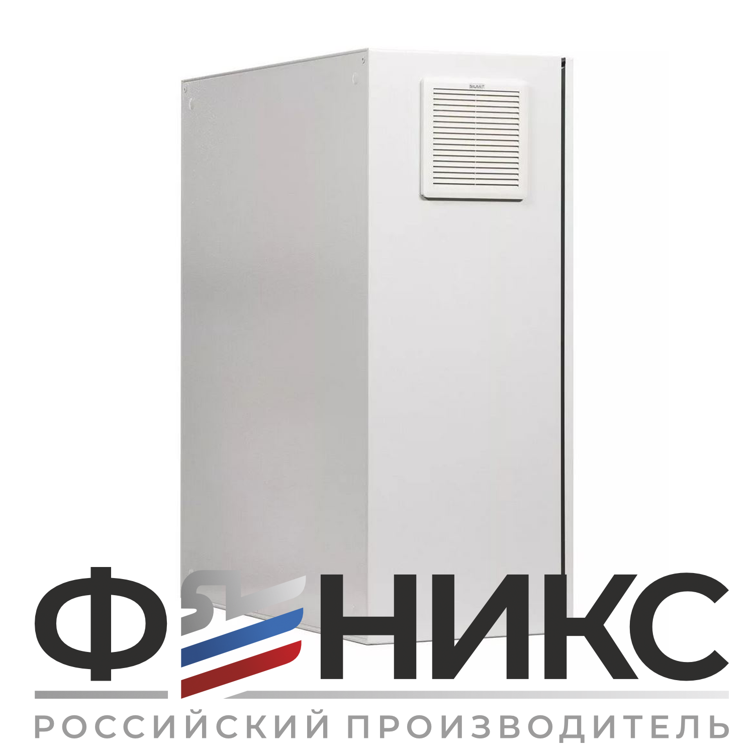 Шкаф управления дренажным насосом ШУ-ФЕНИКС-ДН-ПП-1ЭД-30-0,4 У3 - Феникс