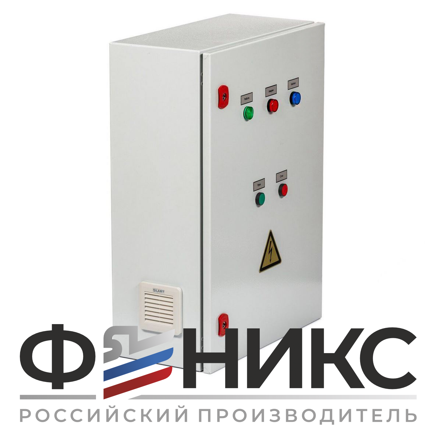 Шкаф управления дренажным насосом ШУ-ФЕНИКС-ДН-ПП-1ЭД-11-0,4 У3 - Феникс